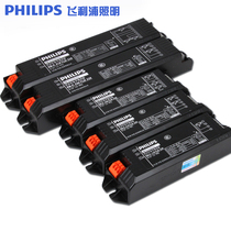 Philips ballast fluorescent lamp Gridlamp electronic ballast 36w fluorescent lamp H tube rectifier EBC18W
