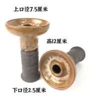 C -тип коричневый