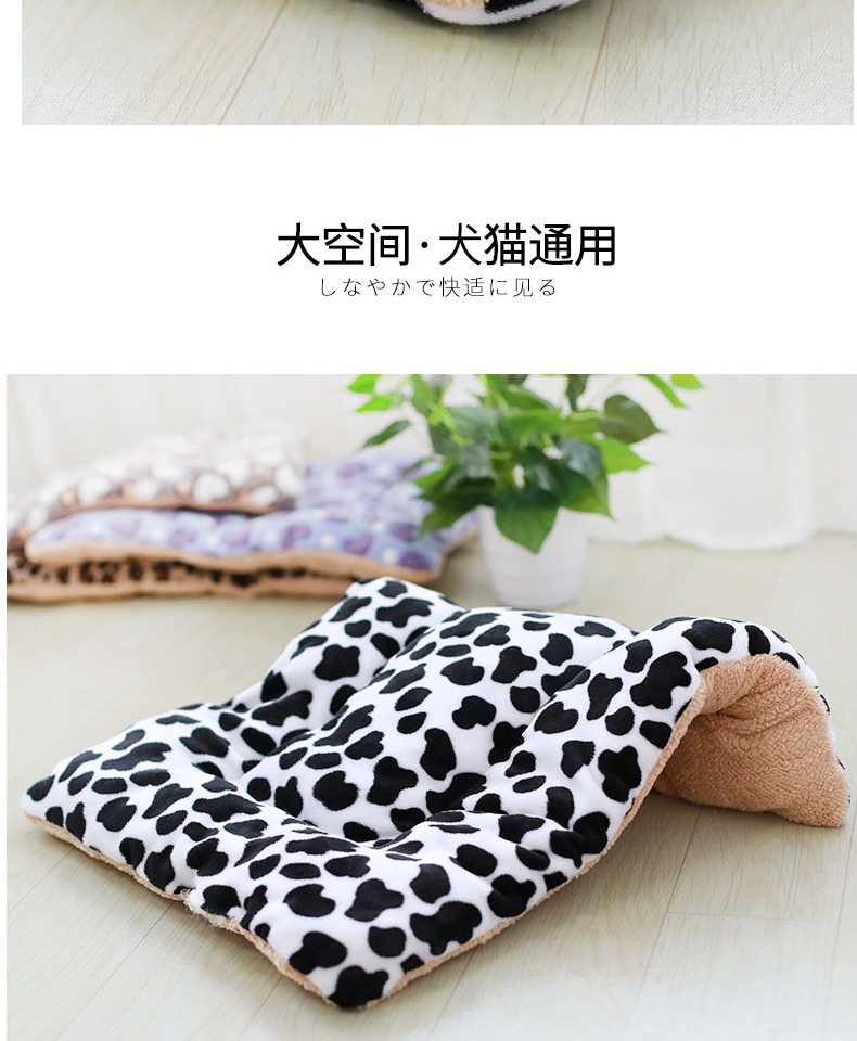 Chó mat dày chó bông pad mèo chăn không dính lông thú cưng mat Teddy gấu chó pad mùa thu và mùa đông mô hình - Cat / Dog hàng ngày Neccessities 	bát ăn đôi cho chó	