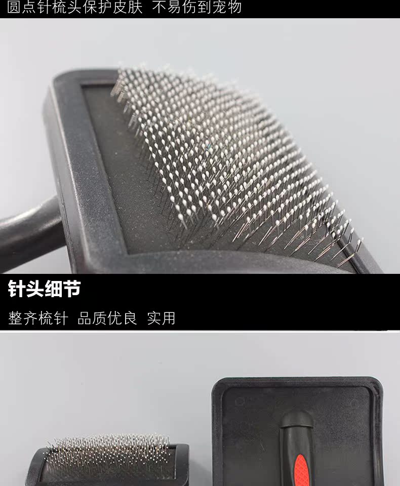 Dog Comb Teddy Dog Style Comb Cat Cat Comb Dog Brush Chó vừa và nhỏ Dog Puppy Comb Comb - Cat / Dog Beauty & Cleaning Supplies lược gỡ rối lông chó