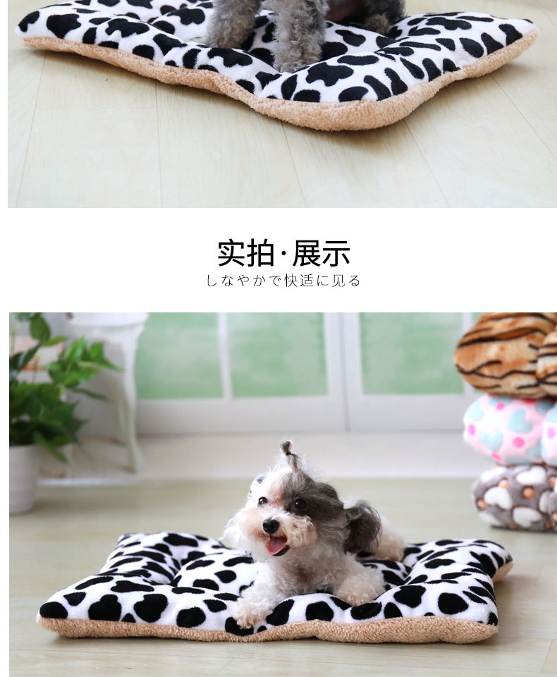 Chó mat dày chó bông pad mèo chăn không dính lông thú cưng mat Teddy gấu chó pad mùa thu và mùa đông mô hình - Cat / Dog hàng ngày Neccessities 	bát ăn đôi cho chó	