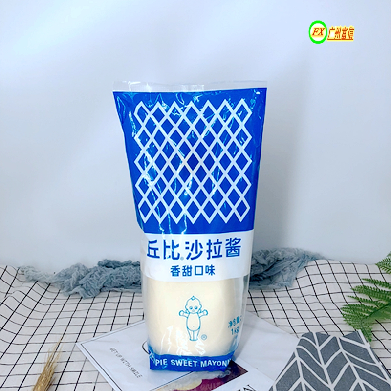 KEWPIE Chubi Shara sauce 1000g aromas of sweet and savoury fruit vegetables bake Home Business