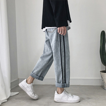 Jeans mens trend brand autumn pants chic Korean style drop sense wide leg pants loose straight street trend nine-point pants