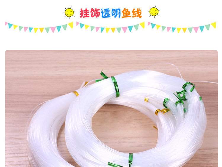 Fish line transparent hanging decoration thread Pendant Rope Lantern Hanging Rope Invisible Line Kindergarten Diy Artisanal Fishing Line No Elasticity