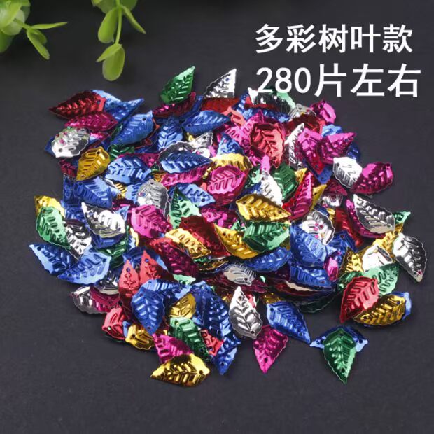 Hướng dẫn mẫu giáo tự làm sản xuất sequin vật liệu gói thiệp chúc mừng trang trí vá sáng tạo trẻ em dán dán do choi mam non