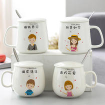 A family of three Four five ceramic cup Simple parent-child cup mug Family set Water cup cup with lid spoon