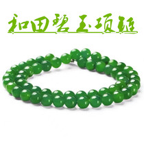 Xinjiang and Tian Yubi jade necklace natural spinach green ball jade string men and women style black-free spots