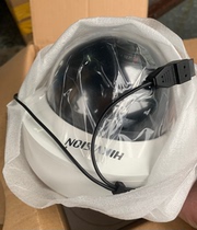 Haikang DS-2CC51A7P-VF analog dome DS-FCA0757-Z2 8-12mm manual zoom 12-24V