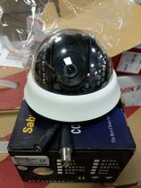 1 3sony movement infrared conch surveillance hemisphere camera hemisphere surveillance camera white conch hemisphere