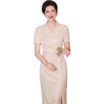 ) Xingyue) Moms wedding cheongsam 2024 new summer young high-end Xi mother-in-law wedding dress can be worn daily