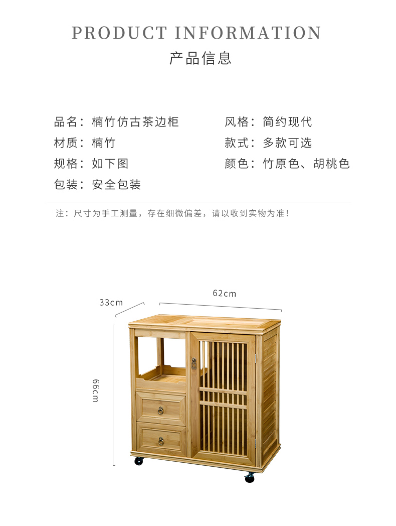 Hong bo acura retro walnut tea edge ark, household kung fu tea tea tea water tanks of tea machine zero