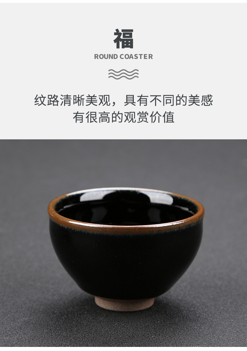 Hong bo acura ceramic building lamp cup suit kung fu tea tea accessories sample tea cup individual CPU master CPU