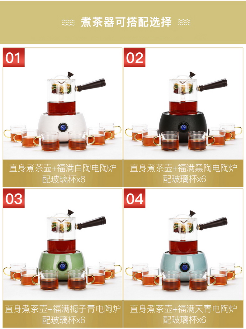 Hong bo gourmet cook Japanese tea set a complete set of kung fu tea set contracted household the coarse pottery TaoLu glass cooking pot