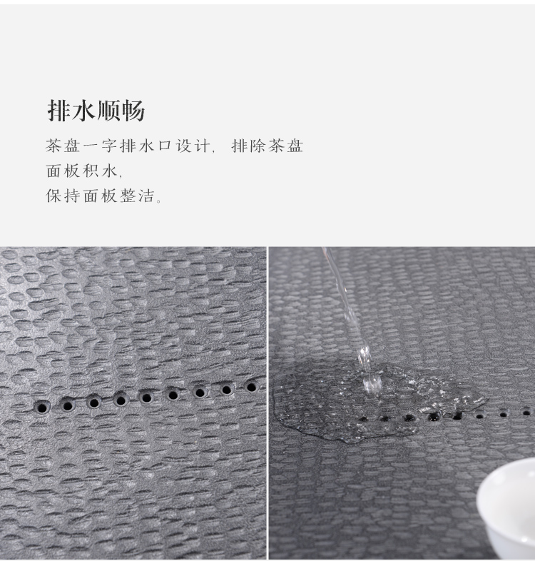 Hong bo the best kung fu tea tea tray was contracted household water dry drainage tea tray dish sharply stone tea sea