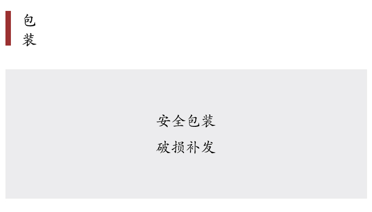 Hongbo 臻 密封 密封 茶叶 Hong Hong Hong Hong Hong Hong Hong Hong Hong Hong Hong Hong Hong Hong Hong Hong Hong 茶叶 茶叶 茶叶 茶叶 茶叶 茶叶 茶叶 茶叶 茶叶 茶叶