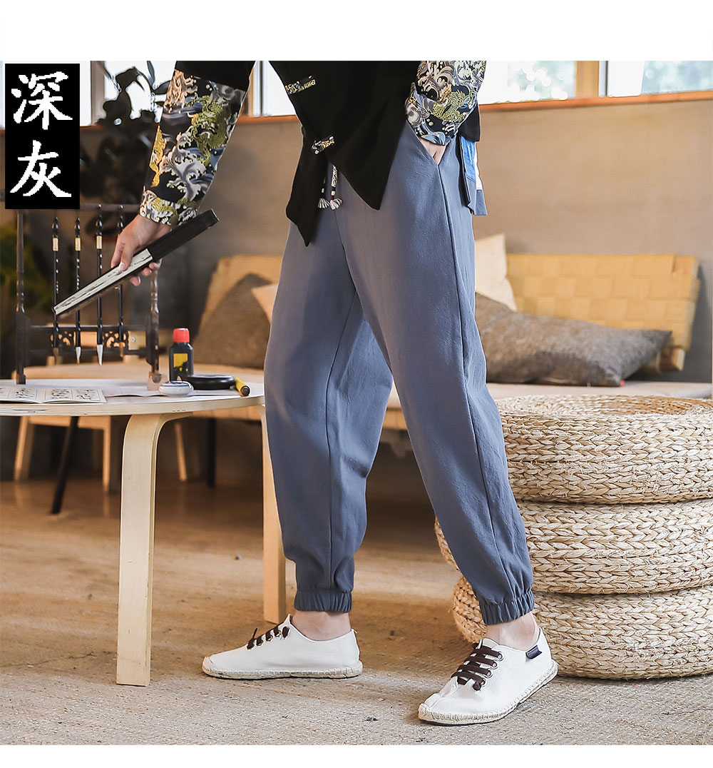 2019 mùa thu nam mới phong cách Trung Quốc lỏng lẻo chân harem quần nam kích thước lớn dụng cụ quần dài thủy triều - Quần mỏng quần kaki nam ống đứng