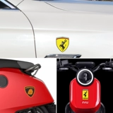 Ferrari, Lamborghini, светоотражающая модифицированная наклейка