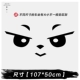 【Улыбка g】