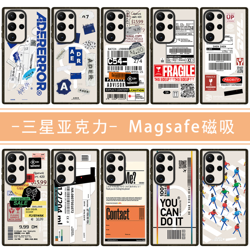 Suitable for Samsung Acrylic Magsafe Compatible Galaxy S26 Ultra Magnetic Phone Case Ader Water Drop 23Plus Fragile Items 25 Personalized Labels S22U You Can Do It 24+ Suitable for Samsung Acrylic Magsafe Compatible Galaxy S26 Ultra Magnetic Phone Case Ader Water Drop 23Plus Fragile Items 25 Personalized Labels S22U You Can Do It 24+