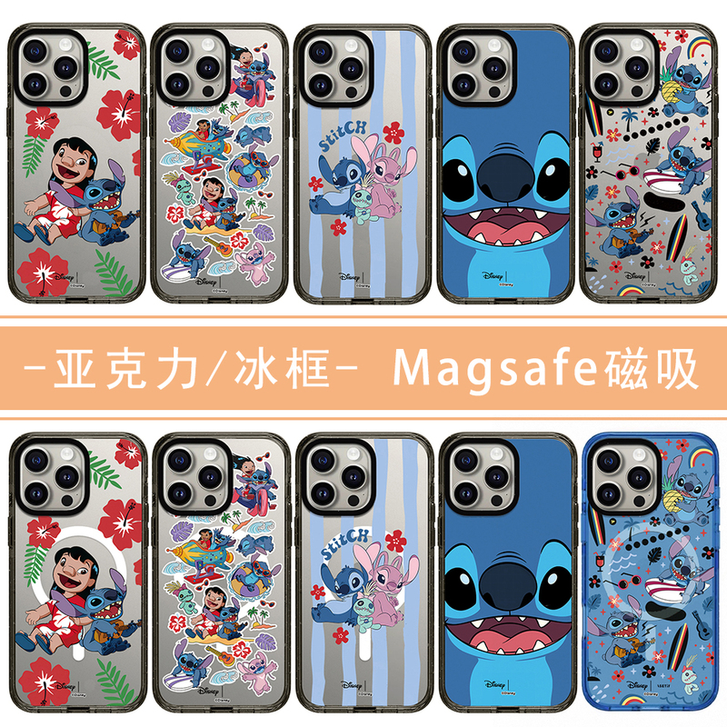 Suitable for Apple iPhone Black Frame Large Four-Corner Acrylic 17Air Magnetic 14 Phone Case 16Proma Cartoon Stitch 13 Qizi 15 Protective Case 12 Anti-Drop Blue Case