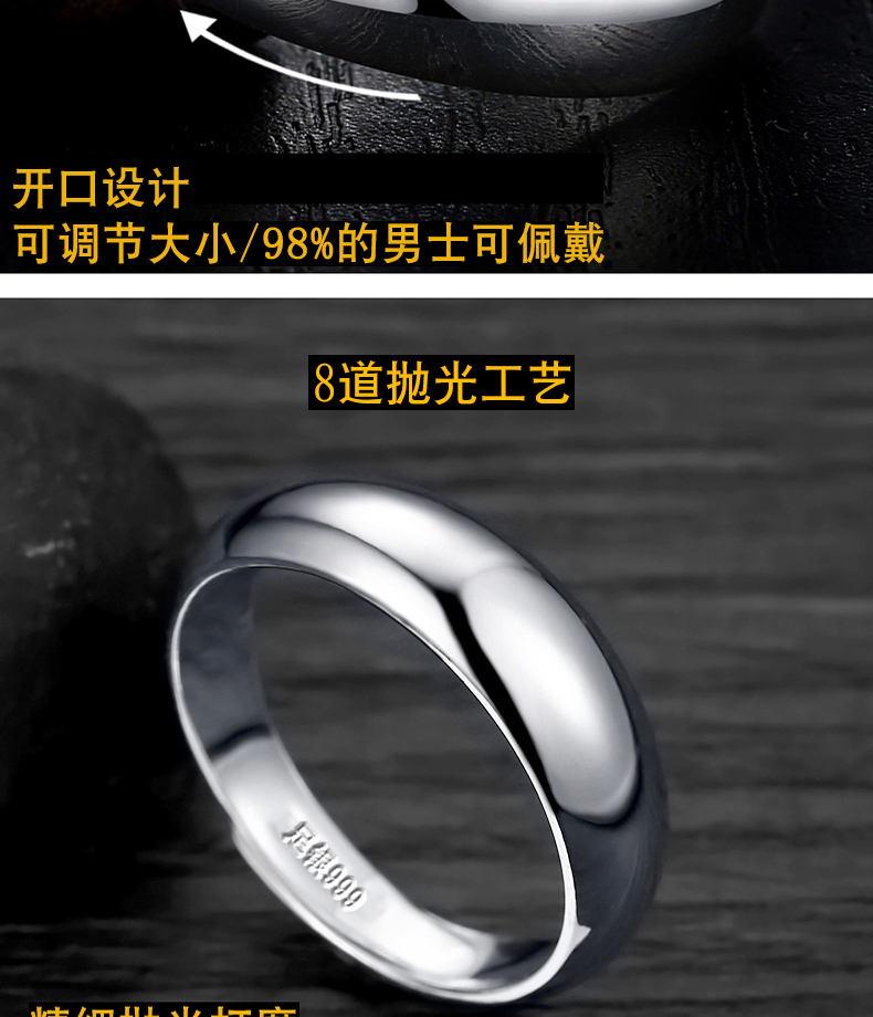 Gửi một chứng nhận nhẫn nam sterling bạc hipster đơn 999 chân bạc rộng bề mặt bóng mở điều chỉnh nhẫn bạc nhẫn đồng tiền