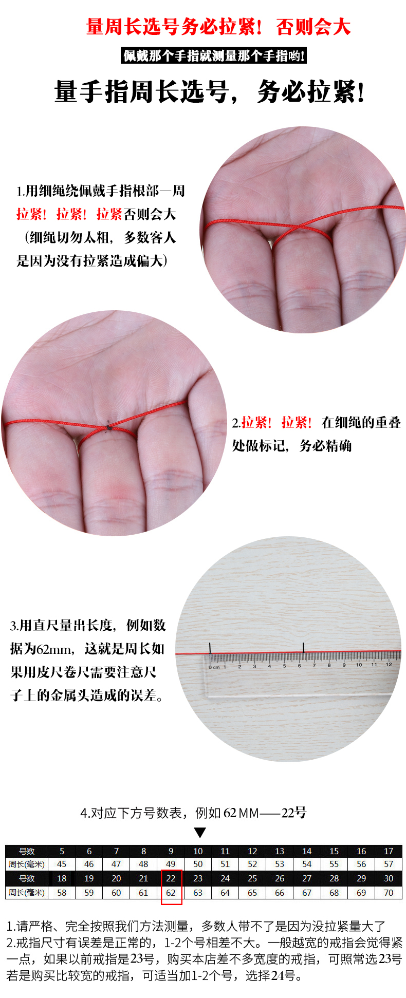 Bague homme FENDESY en Argenterie - Ref 3086397 Image 24