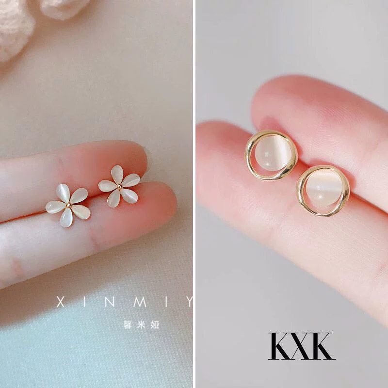 Серьги, японские и корейские, кошачий глаз, цветочные, простой и элегантный дизайн, коллекция 2023 года