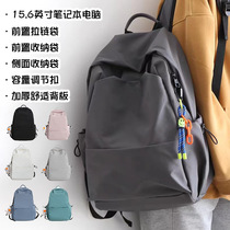 French counter MK DN super large capacity schoolbag female junior high school primary school student middle school student backpack pet backpack male