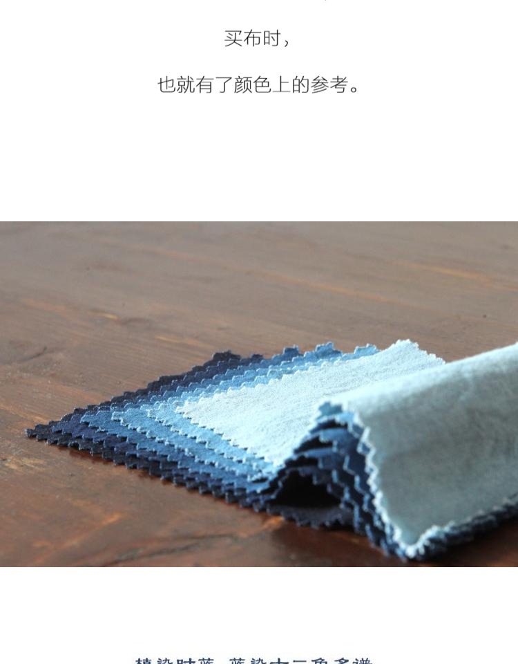 Vải nhuộm màu xanh nhuộm tay màu xanh nhuộm vải cotton quần áo rộng gai thêu vải thực vật nhuộm gỗ nhuộm vải DIY vải cotton thô