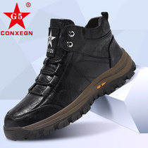 Men's shoes are fluffy in winter warm and leisure shoes outdoor shoes leather shoes men's shoes black northeast
