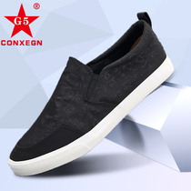 Canvas shoes men kick old Beijing cloth shoes in spring new non-smelly shoes summer shoes