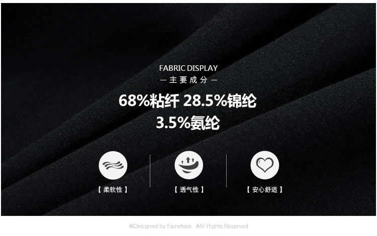 Blouson homme MARK FAIRWHALE  MARK HUAFEI manches longues - Ref 3119021 Image 7