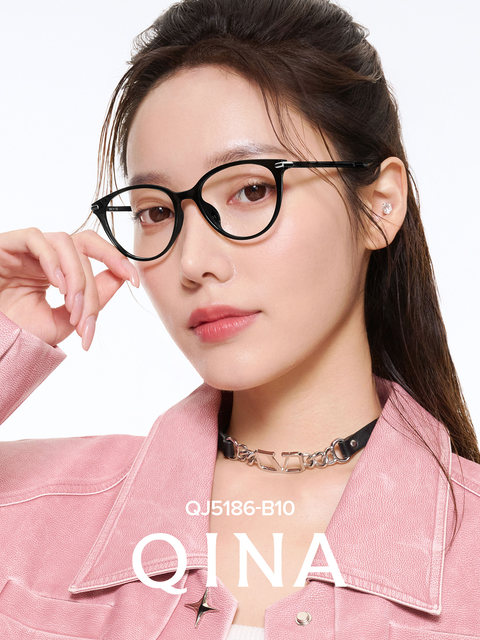 QINA Qina Zhao Lusi same style cat eye frame plain black frame myopia glasses for women QJ5186