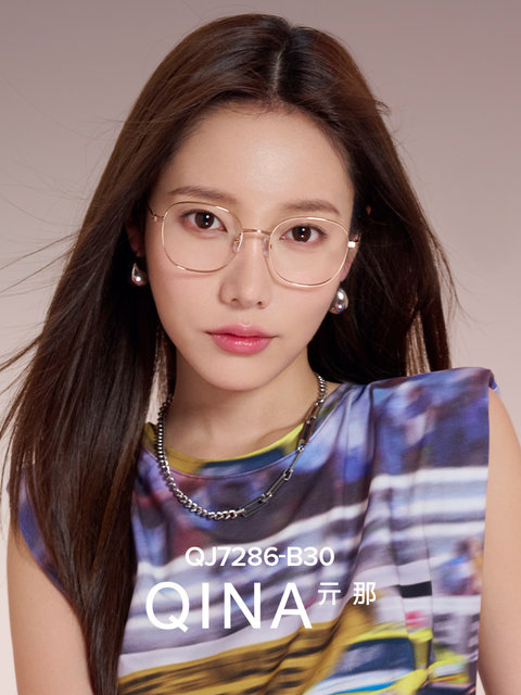 QINA Qina Zhao Lusi's new trendy gold frame anti-blue light myopia glasses frame for men and women QJ7286