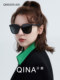 QINA's new product Zhao Lusi's same fashion sunglasses for women with sun protection and anti-UV sunglasses for men QN5009
