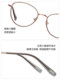 QINA Qina's 2025 new product Zhao Lusi's same style myopia glasses can be equipped with prescription cat-eye frames for men and women QA6006