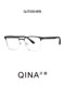 QINA Qina 2025 new half-frame glasses for myopic women with no makeup eyebrow frame business frame for men QJ7330