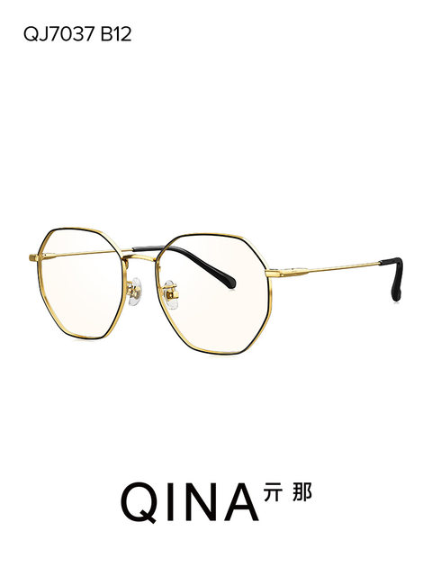 QINA Qina anti-blue light myopia glasses frame for women with lenses ins style frame Korean style trendy men QJ7037