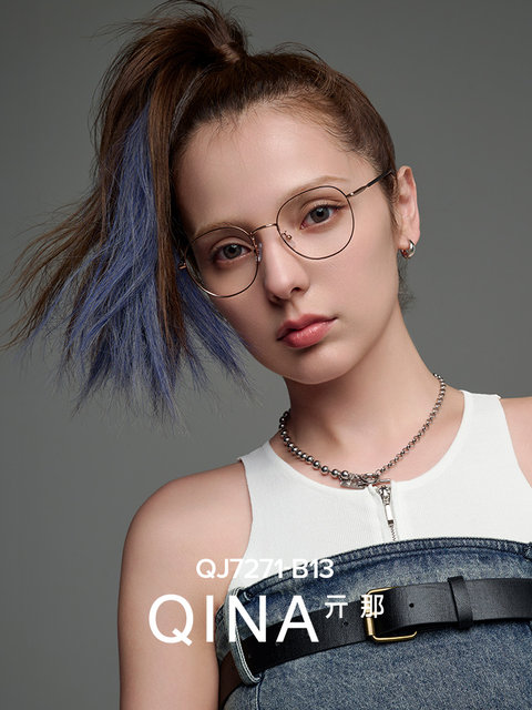 QINA Qina 2025 new retro metal round frame can be equipped with anti-blue light myopia glasses frame for men and women QJ7271