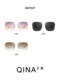QINA QINA retro large frame sunglasses men's Korean style trendy Zhao Lusi same style sunglasses women's beach UV protection