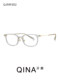 QINA Qina's new glasses frame, Korean fashion, light, no makeup, radiation-proof, myopia glasses frame QJ5111