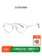 QINA Qina 2025 new myopia glasses anti-blue light radiation can be equipped with prescription art frames for men and women QJ7250