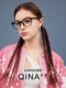 Qina Zhao Lusi's new style plain glasses for women, black frame, anti-blue light, can be equipped with prescription myopia glasses for men QJ5133