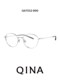 QINA myopia glasses 25 new anti-blue light men's titanium frame with prescription frame for women QA7032