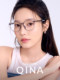 QINA's 2025 new optical plain black frame men's and women's short-sighted prescription spectacle lenses QJ5178