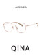 QINA anti-blue light myopia glasses for women can be equipped with irregular power titanium frames for men QJ7233