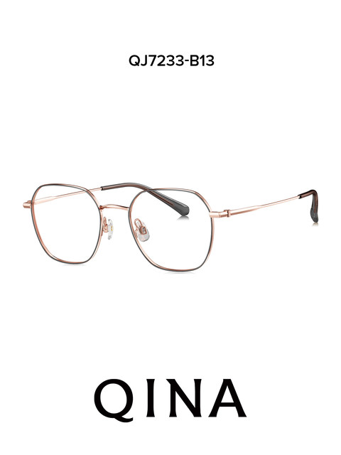 QINA anti-blue light myopia glasses for women can be equipped with irregular power titanium frames for men QJ7233