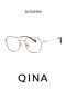 QINA anti-blue light myopia glasses for women can be equipped with irregular power titanium frames for men QJ7233