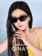 Qina Zhao Lusi same style cat eye sunglasses women's small frame sunglasses QN3009