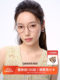 QINA 2025 new anti-blue light myopia glasses titanium frame light and comfortable frame trend QA6005